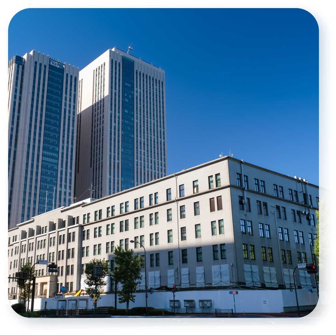 Modern office building